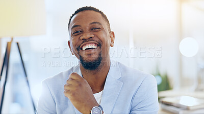 Buy stock photo Portrait, black woman and professional in office for corporate company and positive mindset for career. Law, attorney and legal advisor with happiness or business employee with pride for court or job