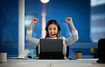 Woman, call center winner and laptop for success, winning and night achievement, target celebration or sales in office. Happy agent or consultant yes, fist and excited for news or service on computer