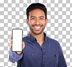 Business asian man, phone and smile with mockup for social media, advertising or marketing app against studio background. Portrait of happy male smiling with smartphone for copy space advertisement