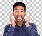 Portrait, wow and Asian man with smile, surprise and excited with happy guy against blue studio background. Face, male and gentleman with happiness, shocked for good news, success and announcement