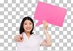 Asian woman, speech bubble and pointing to you on mockup space i