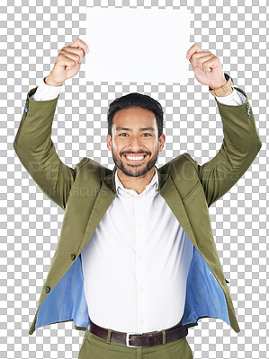 Buy stock photo Poster, portrait and business man with paper, space or mockup on isolated, transparent or png background. Recruitment, we are hiring or face of recruiter show about us, info or presentation promo