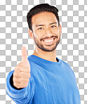 Thumbs up, portrait and asian man in support, success and winnin