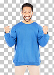 Winner, portrait and man with yes and excited gesture in a studi