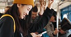 Japan woman, happy and train on smartphone, social media and public transportation on metro bullet. Person, cellphone and smile on fast vehicle for weekend trip and commute in tokyo for adventure