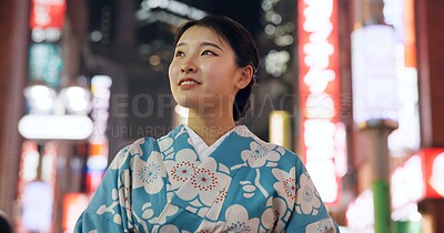 Buy stock photo Thinking, Japanese woman and smile with decision, travel and opportunity with wonder, night and lights. Person, outdoor and girl in the streets, relax and evening with peace, commute and thoughts