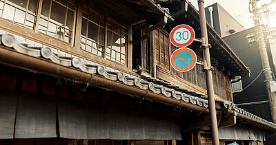 Buy stock photo Architecture, building and road sign on street for city, traditional infrastructure and culture in urban town. Tourism, neighbourhood and signal, symbols and icon for traffic in Japan for travel