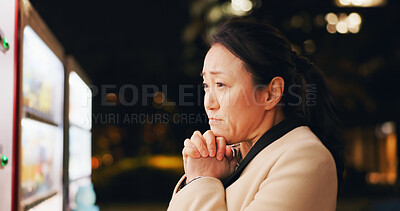 Buy stock photo Woman, thinking and choice at vending machine for food or hot drink with in city at night. Shopping, automatic service and customer with click button and press on decision downtown in Tokyo Japan