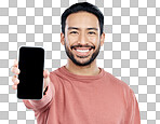 Asian man, portrait smile and phone mockup for advertising or ma