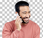 Asian man, phone call and laughing for funny conversation, discu