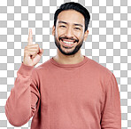 Smile, announcement and portrait of Indian man pointing up, mock