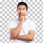 Handsome young mixed race man looking thoughtful with his hand on his chin and looking away while standing in studio isolated against a blue background. Hispanic male thinking about a bright idea