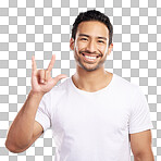 Handsome young mixed race man gesturing "rock on" while standing in studio isolated against a blue background. Hispanic male showing the sign language of "I love you" to show affection or romance