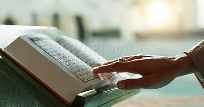 Hands, Quran and closeup of woman reading in mosque for religion study, faith or worship. Gratitude, praise and zoom of muslim female person with holy book for spiritual wellness in islamic temple.
