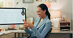 Phone, happy and businesswoman in the office typing a text message on social media or the internet. Smile, technology and professional female creative designer scroll on cellphone in the workplace.