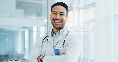 Buy stock photo Portrait, doctor and proud in hospital for healthcare, success and about us in office. Male specialist, happy and medicare in clinic for cardiology, medical wellness and leadership or integrity