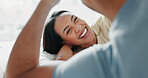 Happy couple, laughing and morning with bed in relax for bonding, love or support together at home. Young man and woman with smile and enjoying weekend, holiday or funny humor in bedroom at house