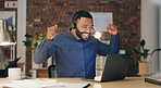 Black man, success and headset in office for call center, contact us and customer service with sales. Agent, happy and celebration in workplace for communication, lead generation or technical support