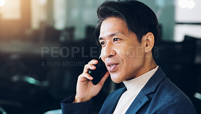 Buy stock photo Phone call, talking and business man in Japanese office for planning, networking and communication. Contact, discussion and connection with asian employee in finance firm for branch manager in bank