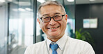 Portrait, confident or businessman with smile in hospital for quality healthcare service, trust or about us. Face, happy Asian inspector or proud medical safety director at wellness clinic in Japan