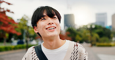 Buy stock photo Japanese, man and thinking for travel outdoor with sightseeing view, morning commute and vacation journey. Smile, person and backpack with holiday adventure, nature scenery and tourism trip in Japan