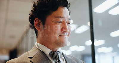 Buy stock photo Man thinking, accountant and office for planning proposal, financial firm and reflection on ideas. Male person, professional and workplace for insight on economy growth, investing and work in Japan