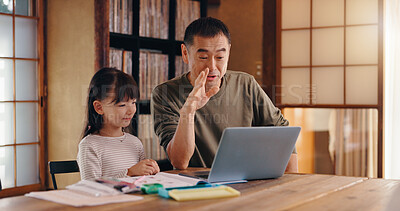 Buy stock photo Asian father, daughter or laptop with video call for online learning, language tutoring or teaching at home. Japan, dad and child with computer for virtual classroom, lesson or homeschooling at house