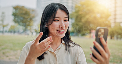 Buy stock photo Happy, asian woman and video call with communication in city for conversation, explanation or chat. Japan, female person or talking on mobile smartphone for virtual discussion or app at outdoor park