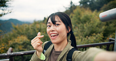 Buy stock photo Outdoor, woman and happy with selfie for hiking in nature for social media, post or profile picture in Japan. Female person, portrait and smile at forest on bridge as tourist for holiday or adventure