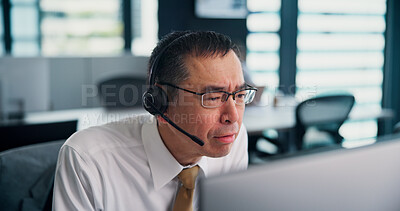 Buy stock photo Man, employee and confused on computer at call center for help, customer service and support in Japan. Mature person, office and reading as consultant on internet with headset for insurance advice