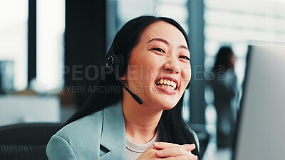 Buy stock photo Woman, computer and customer center agent in office, speaking and advisor to client. Female person, help desk representative and support consumer with loan, Japan and insurance agency on website