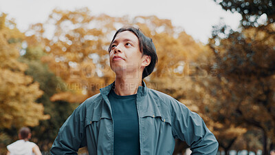 Buy stock photo Thinking, nature and man with running for exercise outdoor with health, wellness and activity. Idea, park and male person with cardio workout for marathon, challenge or race training in Japan.