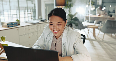 Buy stock photo Business, woman and happy on laptop at office on email with good news, positive feedback and report. Female person, employee and smile or satisfied on pride as human resources manager for recruitment