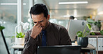 Frustrated, businessman and vertigo with headache for stress, debt or company bankruptcy at office. Man, employee or fatigue with migraine for pressure, strain or overworked deadline at workplace