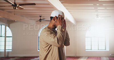 Buy stock photo Religion, mosque and Muslim man for praying, worship and faith in religious building. Spiritual praise, Allah and person with prayer hands for Ramadan Kareem, blessing and Islamic belief in temple