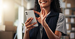 Woman, hands and phone with supply chain for logistics, delivery and inventory for ecommerce. Courier, warehouse and employee texting distributor for planning, shipping or supplier stock distribution