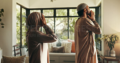Buy stock photo Muslim, couple and Islamic prayer with belief for spiritual worship, religion faith and praise to Allah. People, dua and reflection for Eid Mubarak, holy devotion and gratitude for commitment at home