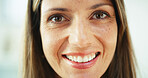 Eye care, smile and woman with focus in portrait for vision assessment, glaucoma test and optical correction. Optometry, person and face closeup for contact lenses, ophthalmology and medical exam