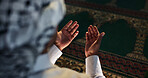 Muslim person, above or hands praying to worship for Palestine, gratitude or support to Allah in holy temple. Dua, Islamic religion and asking God for spiritual guidance, blessing or Ramadan Kareem