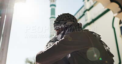 Buy stock photo Friends, hug and Muslim people outdoor for greeting, hello and welcome to Mosque for religion. Islam, men and embrace together for culture, tradition and brotherhood with community on Eid Mubarak