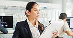 Woman, documents and report at office for finance, results or stats for trading on stock market. Person, paperwork and thinking with perspective for accounting, revenue or profit at investment agency