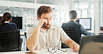 Eye strain, pain and businessman with stress, anxiety and work pressure in office with laptop. Vision fatigue, exhausted and person with burnout from wrong glasses, lens error or tired and frustrated