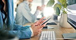 Hands, business and woman in office, smartphone and internet with social media. Closeup, people or employee in workplace, mobile user or cellphone with connection, text or message to contact or email