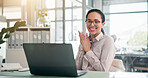 Happy woman, winning or good news with laptop for business promotion or career opportunity at office. Excited, female person or journalist with smile on computer for prize, bonus or positive feedback