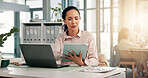 Business, laptop or woman with tablet in office for reading financial statement, compliance verification or planning. Corporate, auditor or digital report for company account review or internal audit