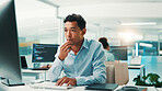 Coding, thinking and man on computer in office for problem solving, web development and insight. Idea, serious programmer and project for software update, creative inspiration and planning algorithm