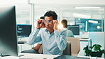 Programmer, research or man with glasses in office for reading code, app development and debugging. Computer, programming and employee with technology for software testing, system or online update