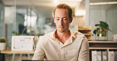 Buy stock photo Man, reading and research in office for business, email draft or connectivity on laptop. Accountant, thinking and tech in workplace for tax compliance, networking or website for company income filing