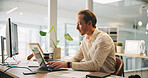 Man, typing and research on laptop for business, email draft or connectivity in office. Accountant, thinking and tech in workplace for tax compliance, networking or website for company income filing