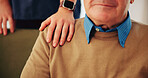Nurse, shoulder and support with hand on old man for consulting in closeup, nursing home or retirement. Caregiver, senior care and touching elderly patient for compassion, empathy or therapy help